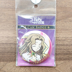Nunnally Lamperouge Code Geass: Lelouch of the Rebellion III - Glorification Can Badge [NEW]