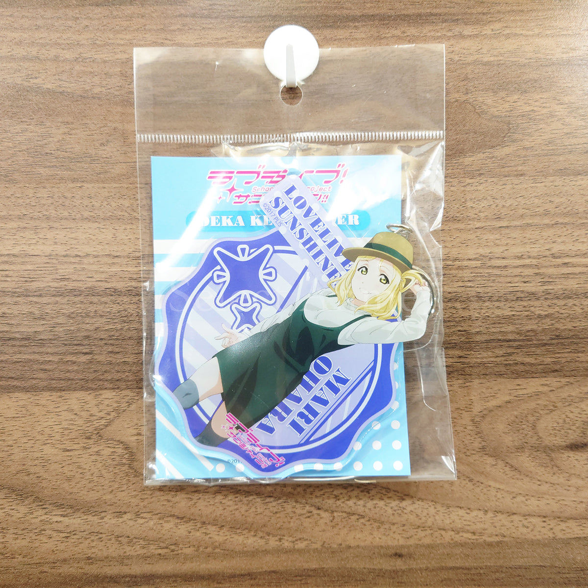 Mari Ohara Casual Clothes Ver.2 Love Live! Sunshine!! Deka Key Chain Key Ring [NEW]