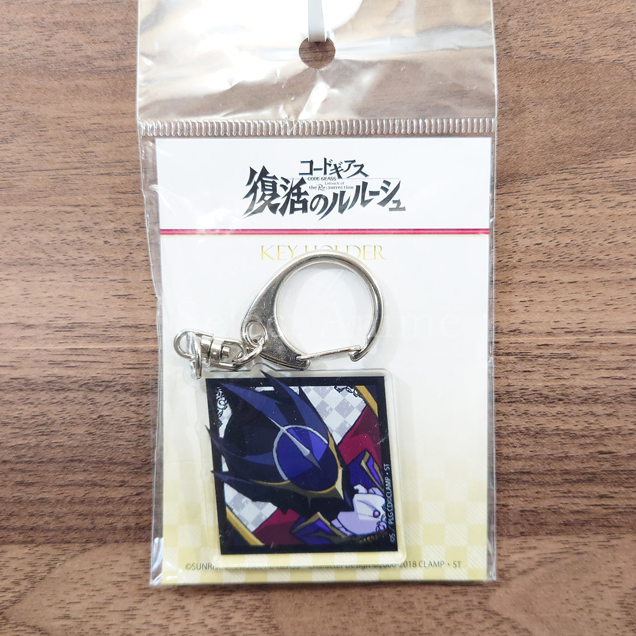 Zero Code Geass Lelouch of the Re;surrection Acrylic Key Chain Key Ring [NEW]