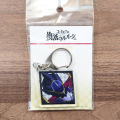 Zero Code Geass Lelouch of the Re;surrection Acrylic Key Chain Key Ring [NEW]