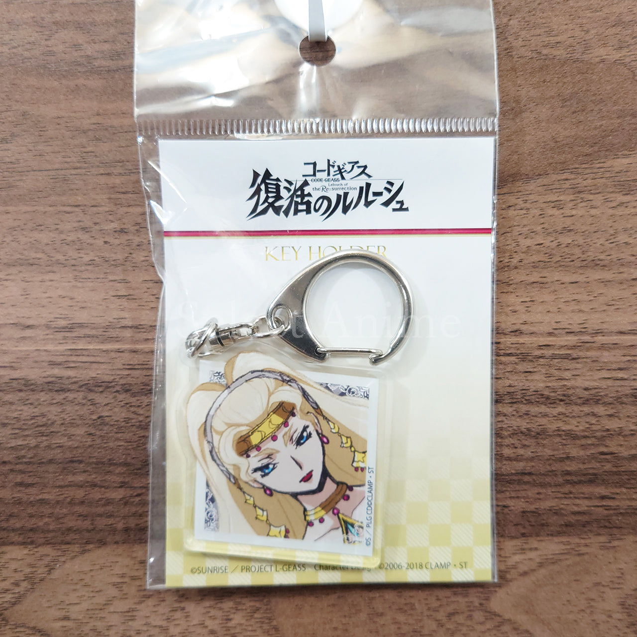 Shamna Code Geass Lelouch of the Re;surrection Acrylic Key Chain Key Ring [NEW]