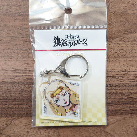 Shamna Code Geass Lelouch of the Re;surrection Acrylic Key Chain Key Ring [NEW]