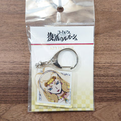 Shamna Code Geass Lelouch of the Re;surrection Acrylic Key Chain Key Ring [NEW]