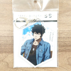 Shinya Kougami Psycho-Pass: Sinners of the System Deka Key Chain Key Ring [NEW]