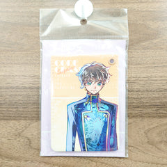 Suzaku Kururugi School Uniform Ver. Code Geass: Lelouch of the Rebellion III - Glorification Pale Tone Series Synthetic Leather Pass Case Pass case [NEW]