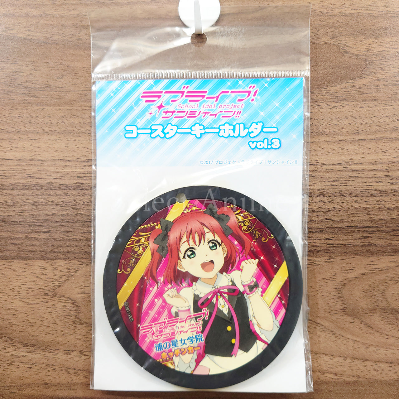 Ruby Kurosawa Love Live! Sunshine!! Coaster Keychain Vol.3 Key Ring [NEW]