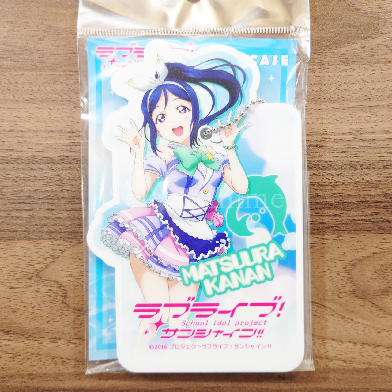 Kanan Matsuura Is Your Heart Shining? Ver. Love Live! Sunshine!! Die Cut Pass Case Pass case [NEW]
