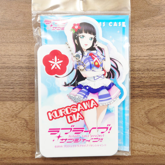 Daiya Kurosawa Is Your Heart Shining? Ver. Love Live! Sunshine!! Die Cut Pass Case Pass case [NEW]