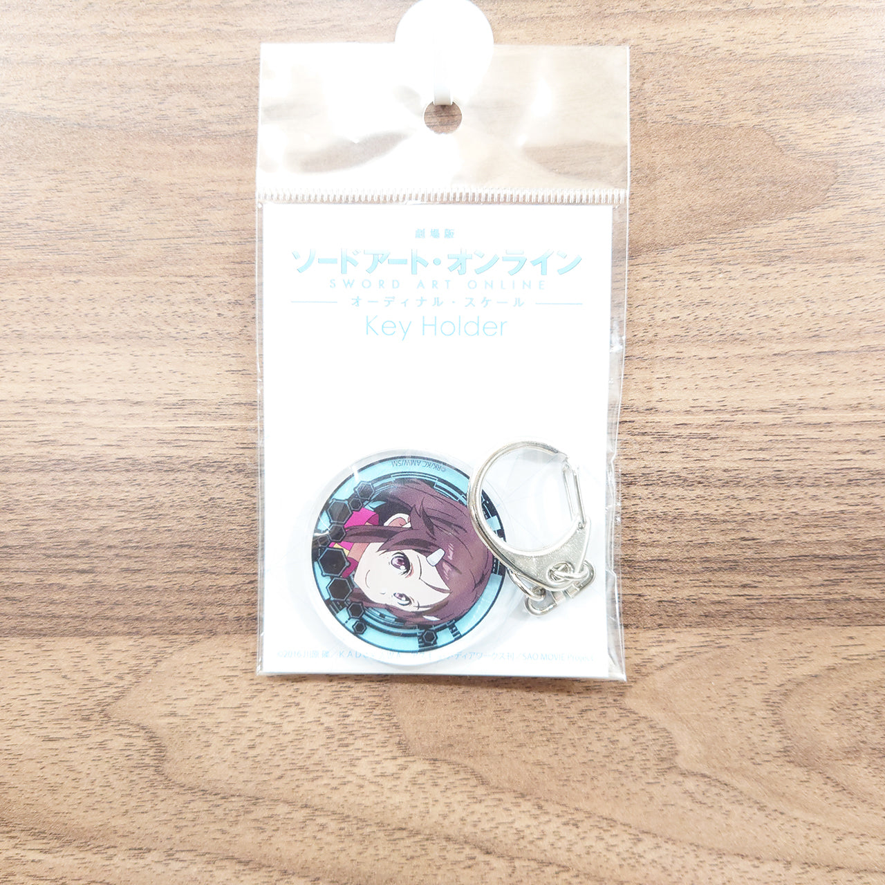 Lisbeth Sword Art Online The Movie: Ordinal Scale Acrylic Key Chain Key Ring [NEW]