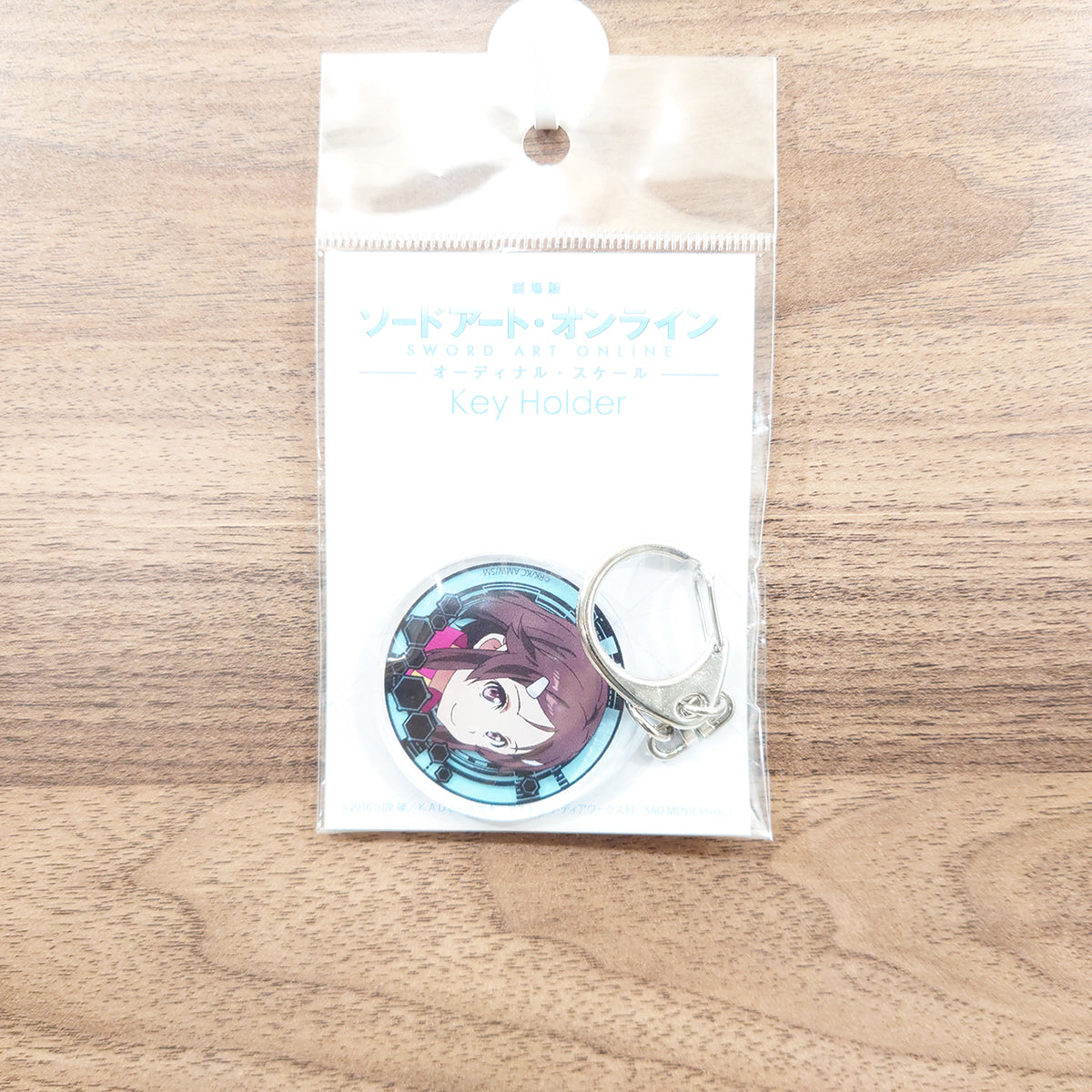 Lisbeth Sword Art Online The Movie: Ordinal Scale Acrylic Key Chain Key Ring [NEW]