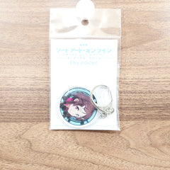 Lisbeth Sword Art Online The Movie: Ordinal Scale Acrylic Key Chain Key Ring [NEW]