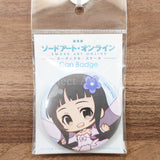 Yui Sword Art Online The Movie: Ordinal Scale Puni Chara Can Badge [NEW]