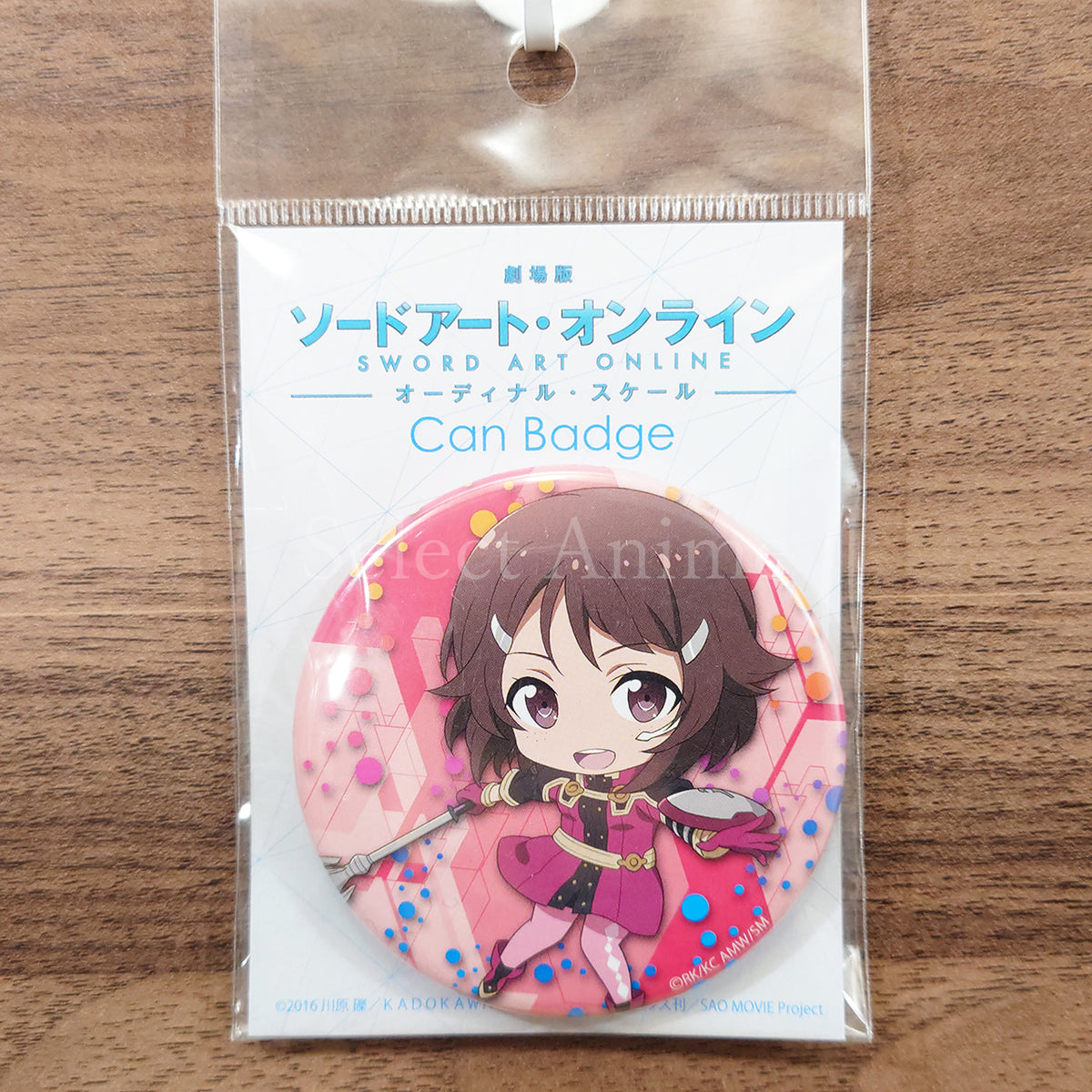 Lisbeth Deformed Ver. Sword Art Online The Movie: Ordinal Scale Can Badge [NEW]