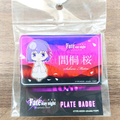 Sakura Matou Fate/stay night: Heaven's Feel Plate Badge Badge [NEW]