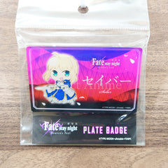 Saber Fate/stay night: Heaven's Feel Plate Badge Badge [NEW]