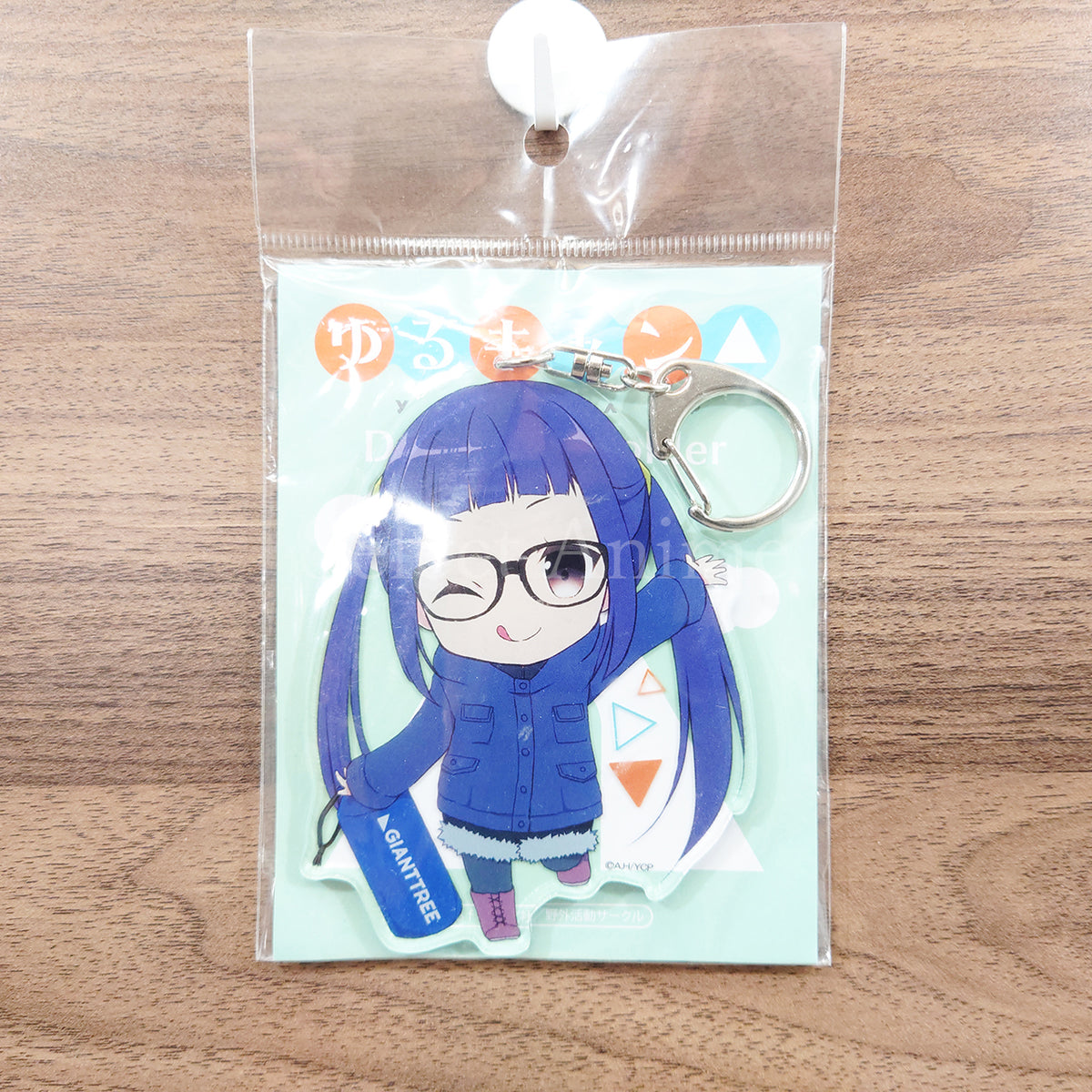 Chiaki Ogaki Deformed Ver. Laid-Back Camp Deka Key Chain Key Ring [NEW]