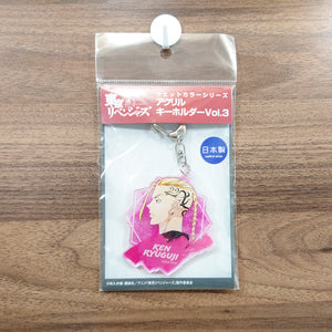 Ken Ryuguji Tokyo Revengers Wet Color Series Acrylic Key Chain Vol.3 Key Ring [NEW]