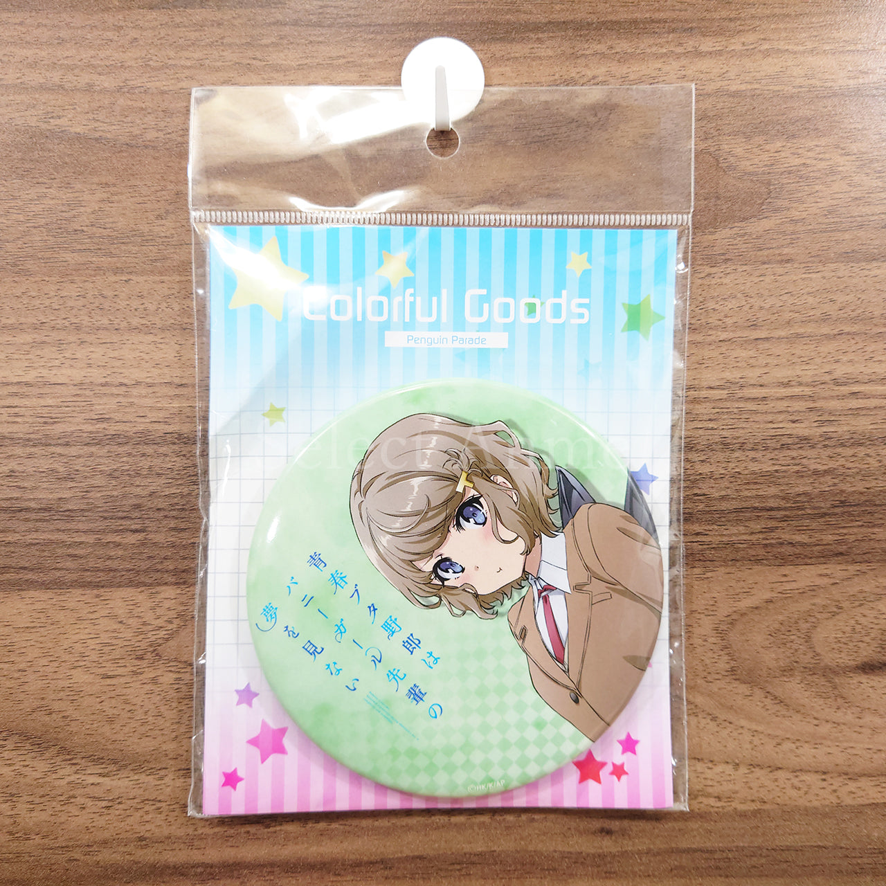 Koga Tomoe Rascal Does Not Dream of Bunny Girl Senpai Can Badge 100 Can Badge [NEW]