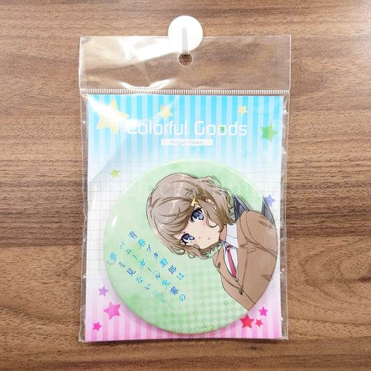 Koga Tomoe Rascal Does Not Dream of Bunny Girl Senpai Can Badge 100 Can Badge [NEW]