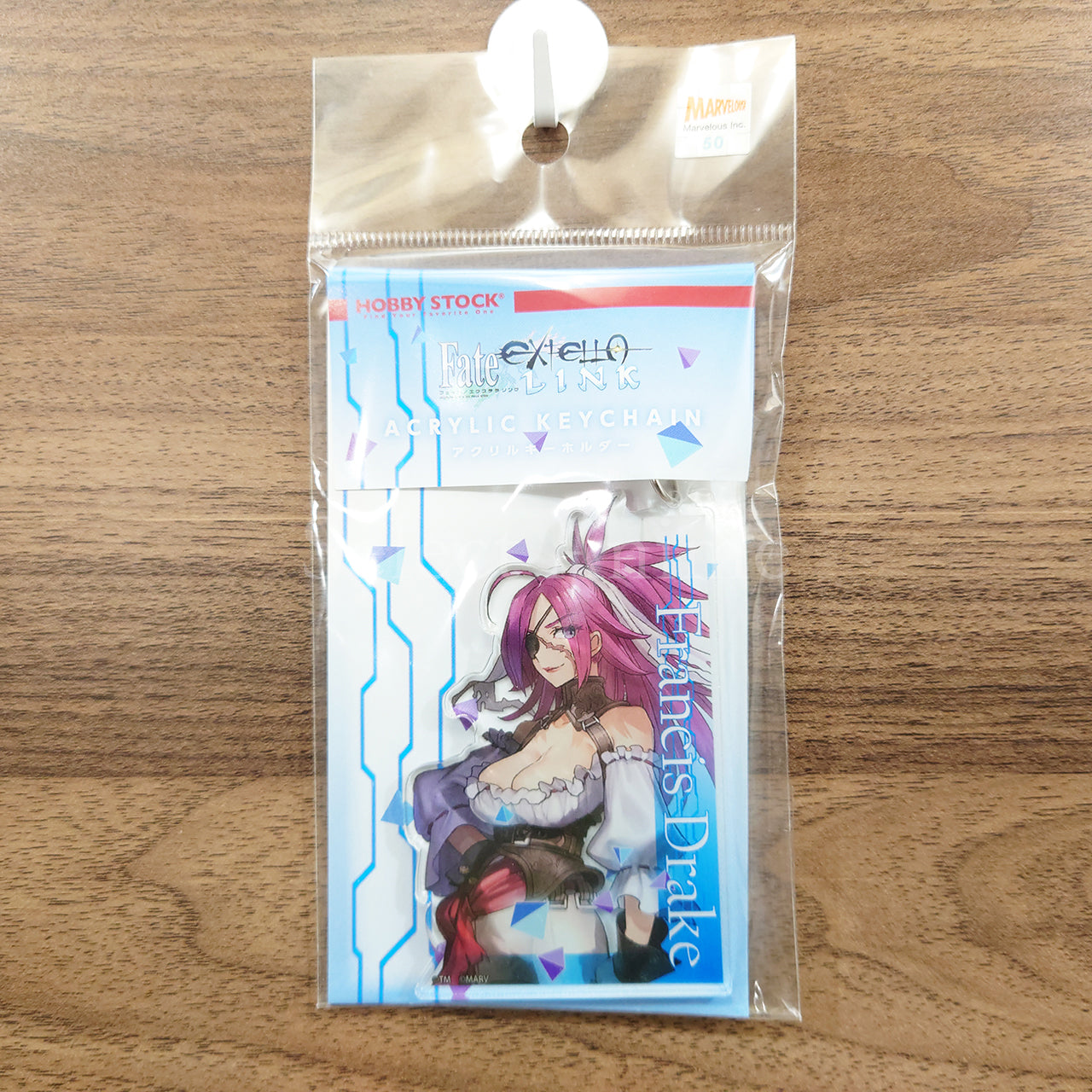 Francis Drake Fate/EXTELLA Link Acrylic Key Chain Key Ring [NEW]
