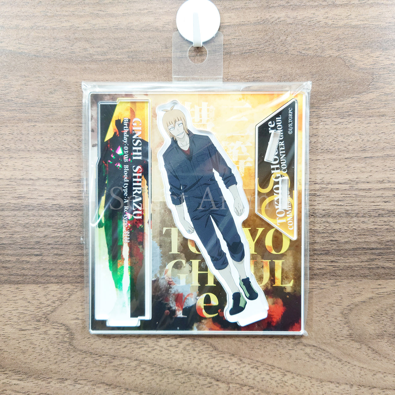 Ginshi Shirazu Tokyo Ghoul: re Acrylic Stand [NEW]
