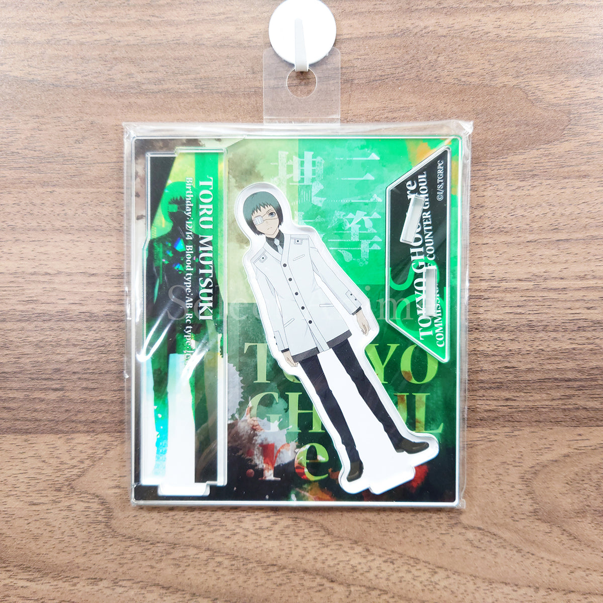 Tooru Mutsuki Tokyo Ghoul: re Acrylic Stand [NEW]