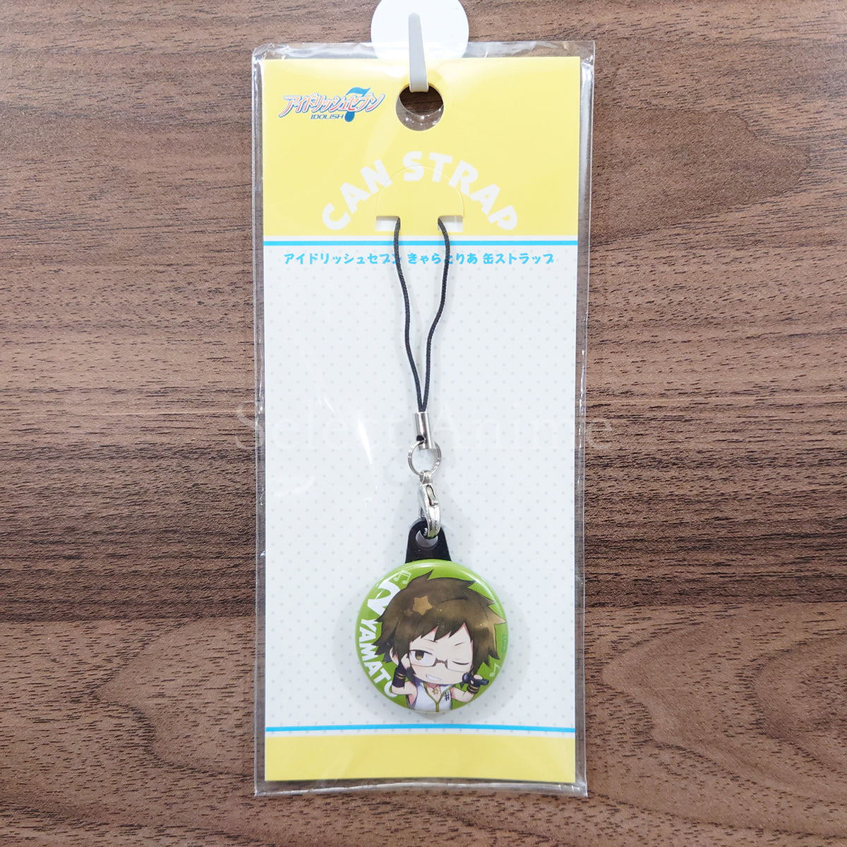 Yamato Nikaido IDOLiSH7 Charatoria Can Strap Key Ring [NEW]