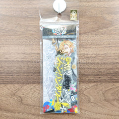 Hifumi Izanami Hypnosis Mic -Division Rap Battle- Killer Word Strap Key Ring [NEW]