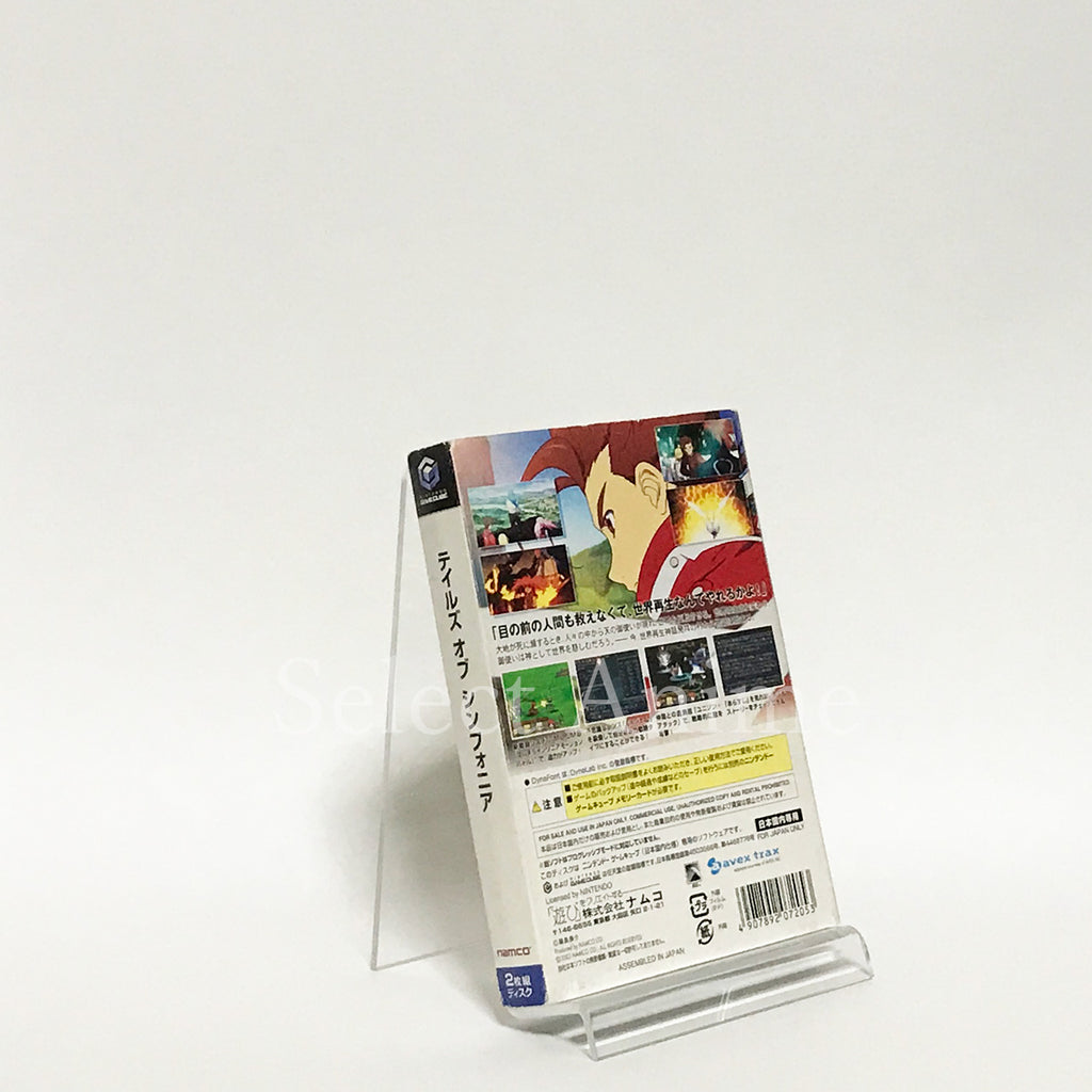 Tales of Symphonia Nintendo GameCube Japan Ver. [USED]