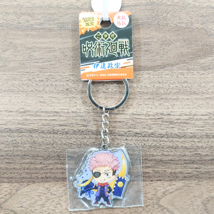 Yuji Itadori Jujutsu Kaisen Metal Key Chain Masamune Date Sendai Limited Key Ring [NEW]