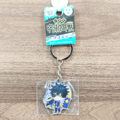 Megumi Fushiguro Jujutsu Kaisen Metal Key Chain Masamune Date Sendai Limited Key Ring [NEW]