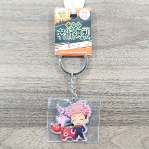 Yuji Itadori Jujutsu Kaisen Metal Key Chain Akabeko Fukushima Limited Key Ring [NEW]