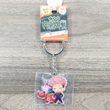 Yuji Itadori Jujutsu Kaisen Metal Key Chain Akabeko Fukushima Limited Key Ring [NEW]