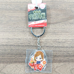 Nobara Kugisaki Jujutsu Kaisen Metal Key Chain Akabeko Fukushima Limited Key Ring [NEW]