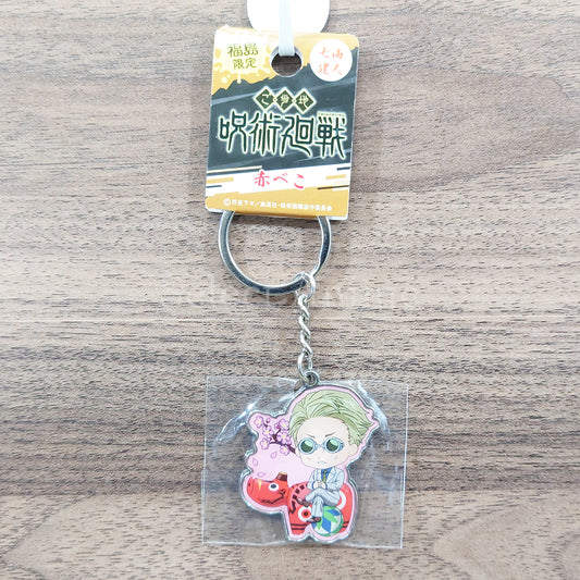 Kento Nanami Jujutsu Kaisen Metal Key Chain Akabeko Fukushima Limited Key Ring [NEW]