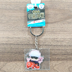 Satoru Gojo Jujutsu Kaisen Metal Key Chain Akabeko Fukushima Limited Key Ring [NEW]