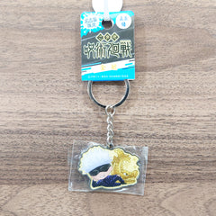 Satoru Gojo Jujutsu Kaisen Metal Key Chain Golden Dolphin Nagoya Limited Key Ring [NEW]