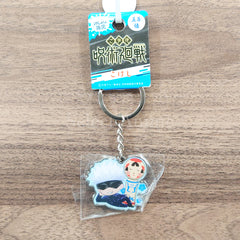 Satoru Gojo Jujutsu Kaisen Metal Key Chain Kokeshi Tohoku Limited Key Ring [NEW]