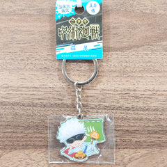 Satoru Gojo Jujutsu Kaisen Metal Key Chain Hot Spring Hot Springs Limited Key Ring [NEW]