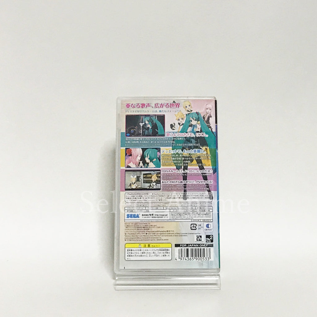 Hatsune Miku Project DIVA 2nd PlayStation Portable Japan Ver. [USED]