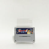 Dragon Quest I/II Nintendo SNES Japan Ver. [USED]