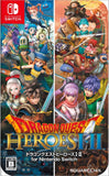 Dragon Quest Heroes I & II for Nintendo Switch Nintendo Switch Japan Ver. [USED]