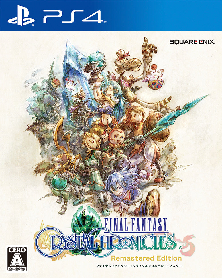 Final Fantasy Crystal Chronicles Remastered Edition PlayStation4 Japan Ver. [USED]