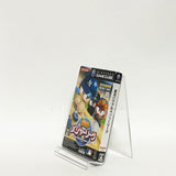 Jikkyou Powerful Major League Nintendo GameCube Japan Ver. [USED]