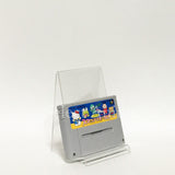 Sanrio World Smash Ball! Nintendo SNES Japan Ver. [USED]