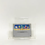 Sanrio World Smash Ball! Nintendo SNES Japan Ver. [USED]