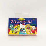 Sanrio World Smash Ball! Nintendo SNES Japan Ver. [USED]