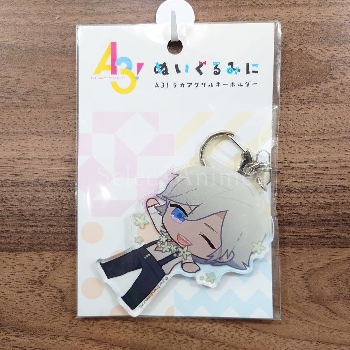Citron A3! Nuigurumini Deka Acrylic Keychain Key Ring [NEW]