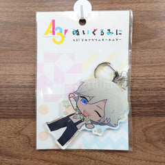 Citron A3! Nuigurumini Deka Acrylic Keychain Key Ring [NEW]