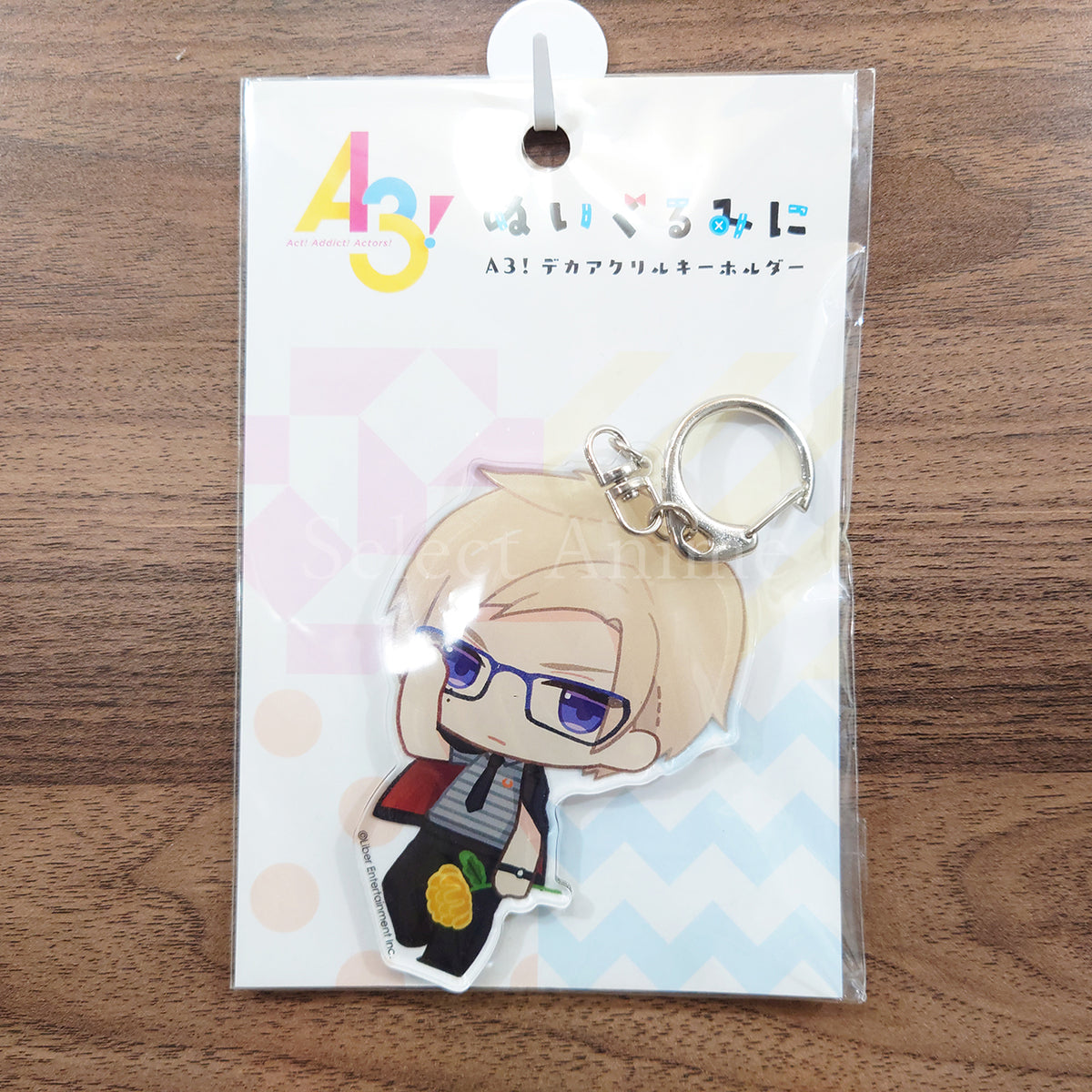 Sakyo Furuichi A3! Nuigurumini Deka Acrylic Keychain Key Ring [NEW]